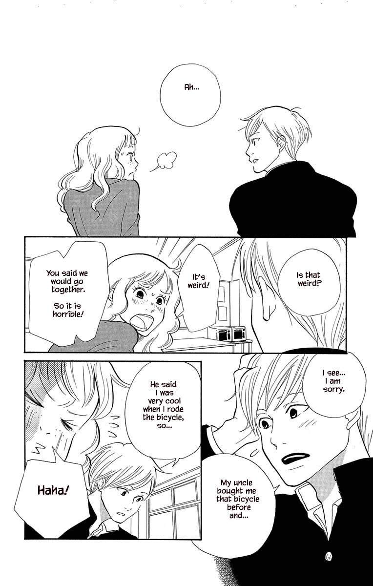 Before The World Ends Vol. 1 Ch. 4.2 第6页