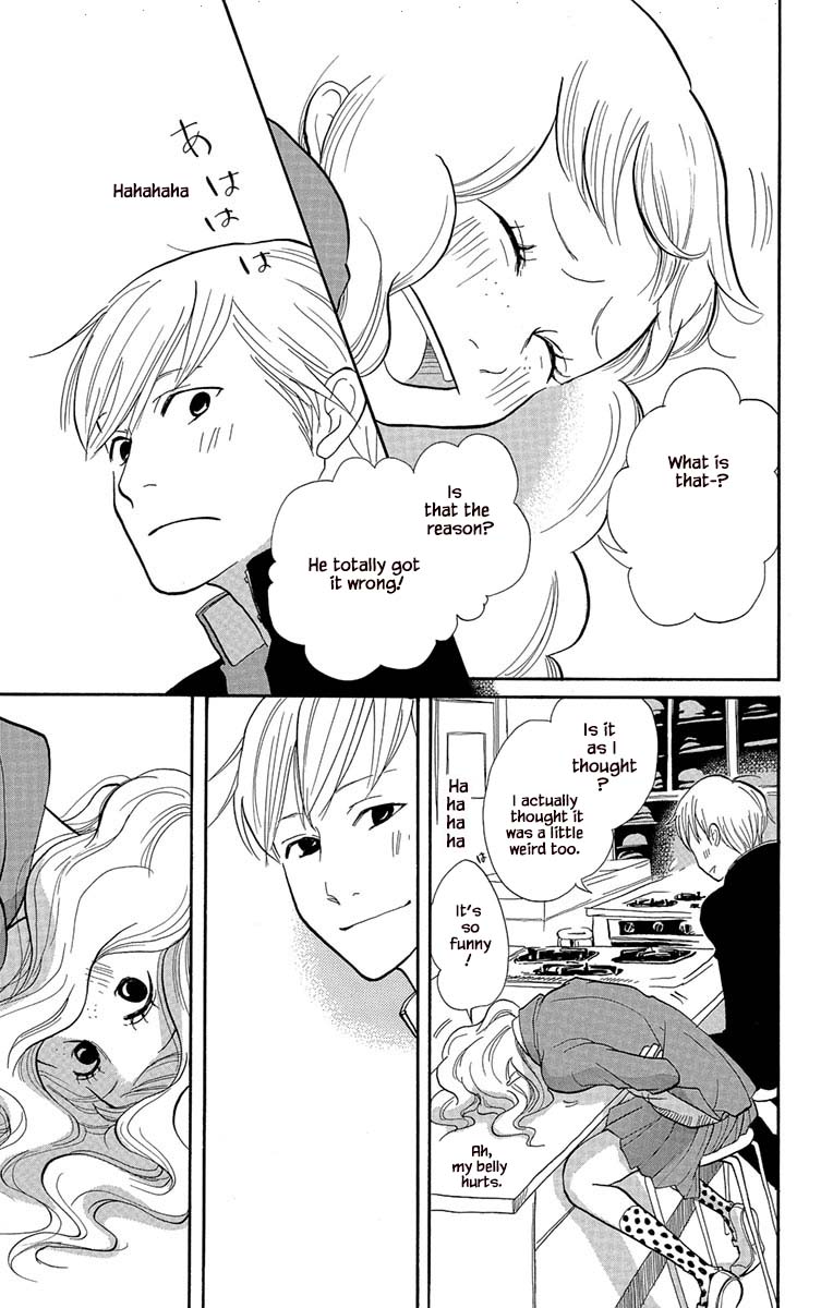 Before The World Ends Vol. 1 Ch. 4.2 第7页