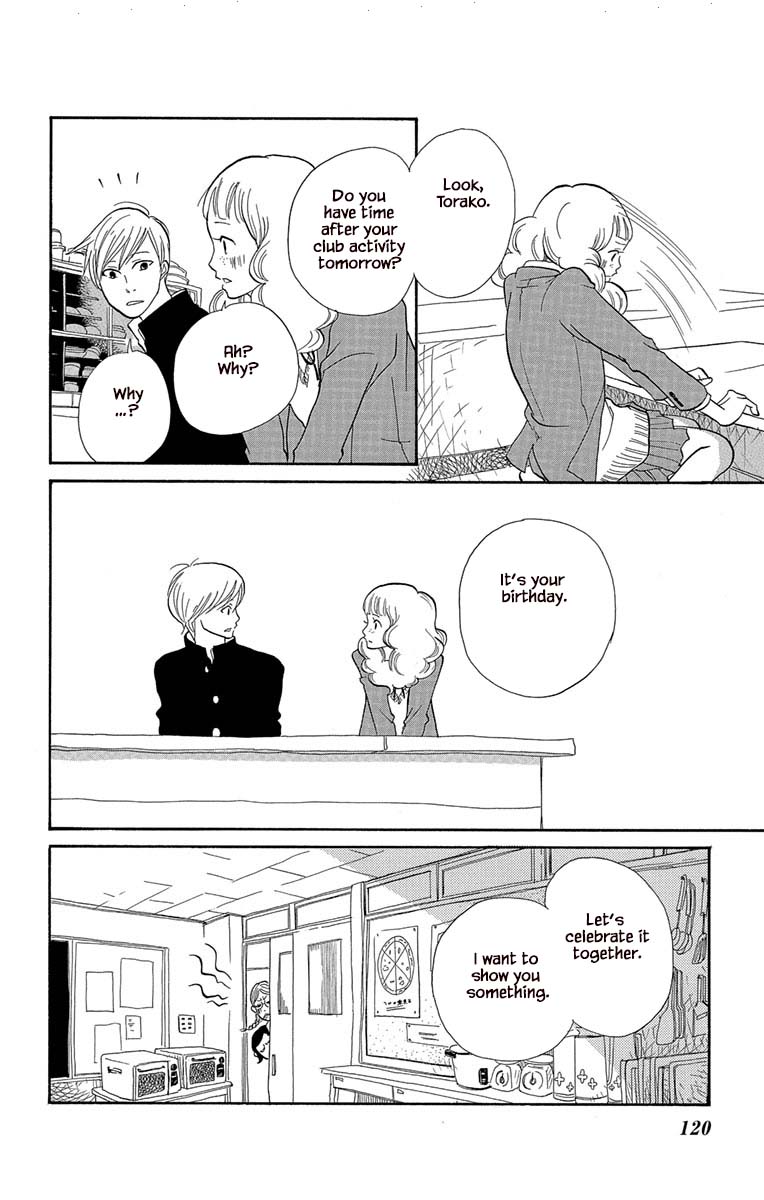 Before The World Ends Vol. 1 Ch. 4.2 第8页