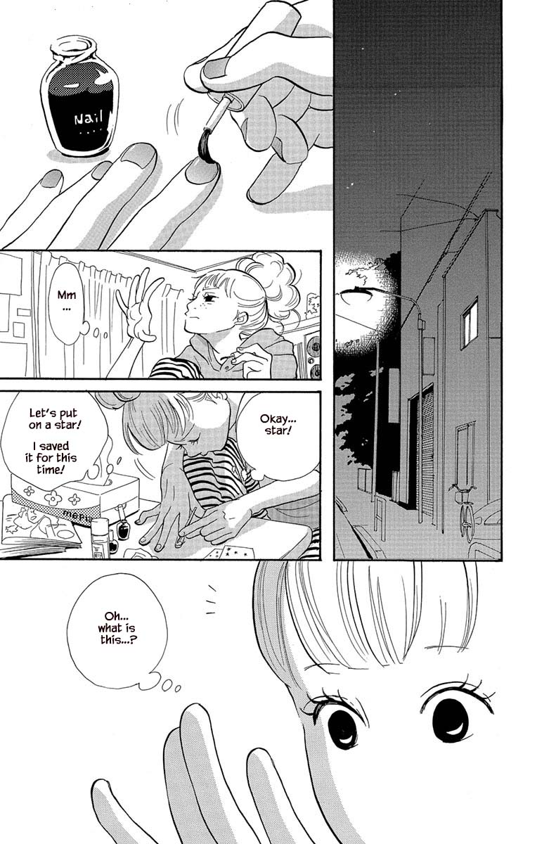 Before The World Ends Vol. 1 Ch. 4.2 第9页