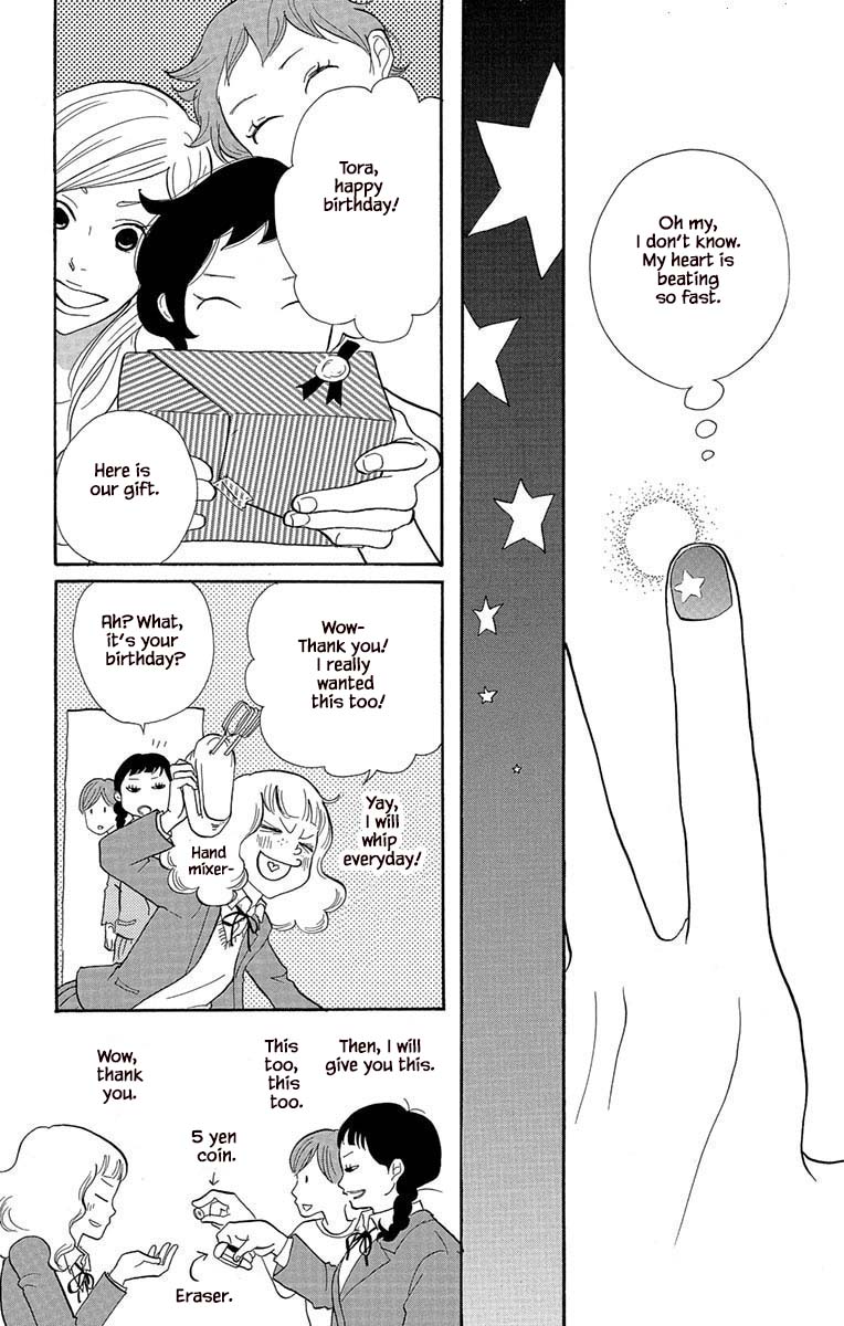 Before The World Ends Vol. 1 Ch. 4.2 第10页