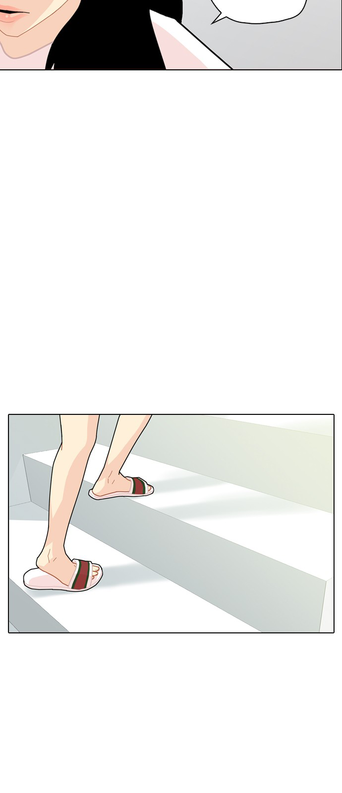 Hannam-dong K-House Chapter 0 - Prolog 第16页