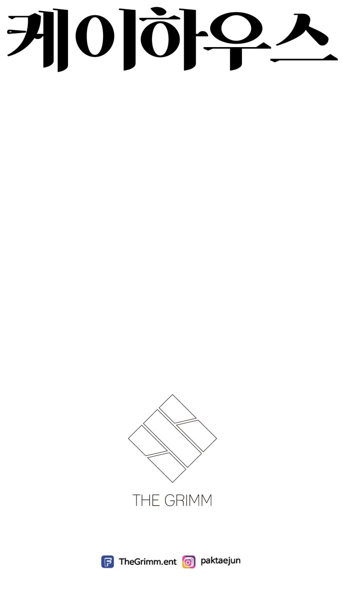 Hannam-dong K-House Chapter 0 - Prolog 第28页