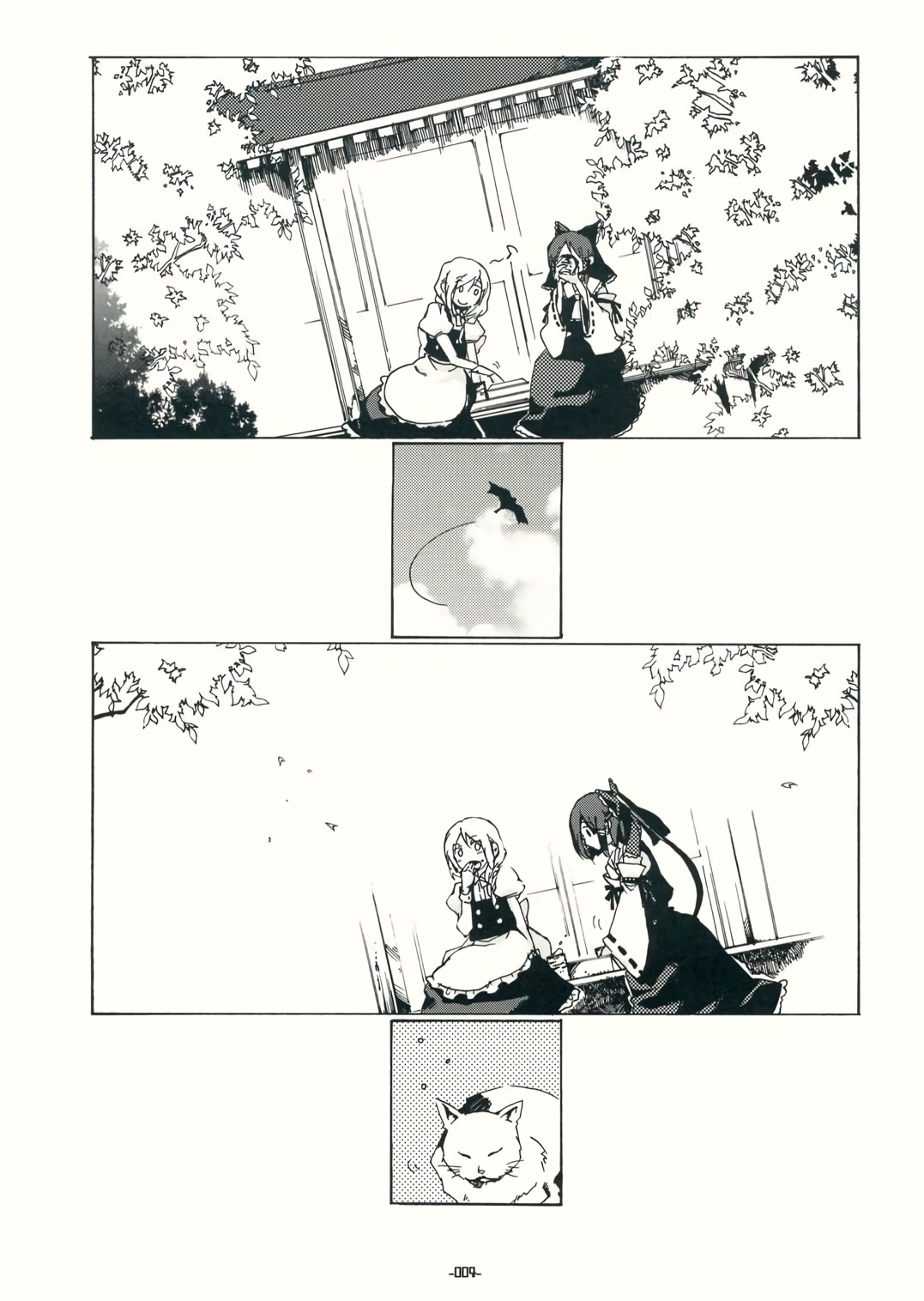 Touhou Bougetsushou ~ Silent Sinner in Blue. Prologue 第3页