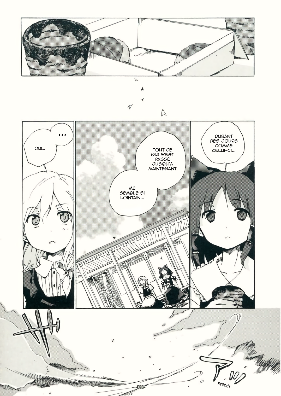Touhou Bougetsushou ~ Silent Sinner in Blue. Prologue 第4页