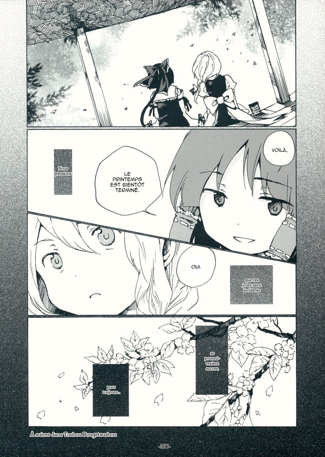 Touhou Bougetsushou ~ Silent Sinner in Blue. Prologue 第6页