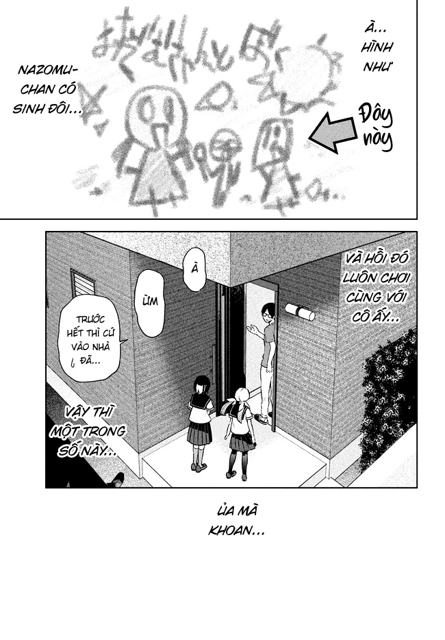 Futago no Danjo ga Wakaranai Vol. 1 Ch. 1 第11页