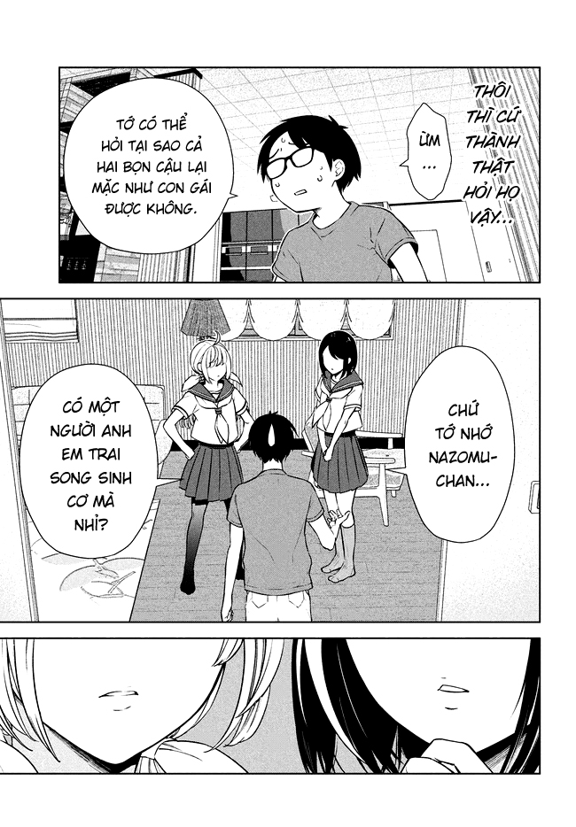Futago no Danjo ga Wakaranai Vol. 1 Ch. 1 第14页