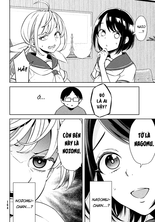 Futago no Danjo ga Wakaranai Vol. 1 Ch. 1 第15页