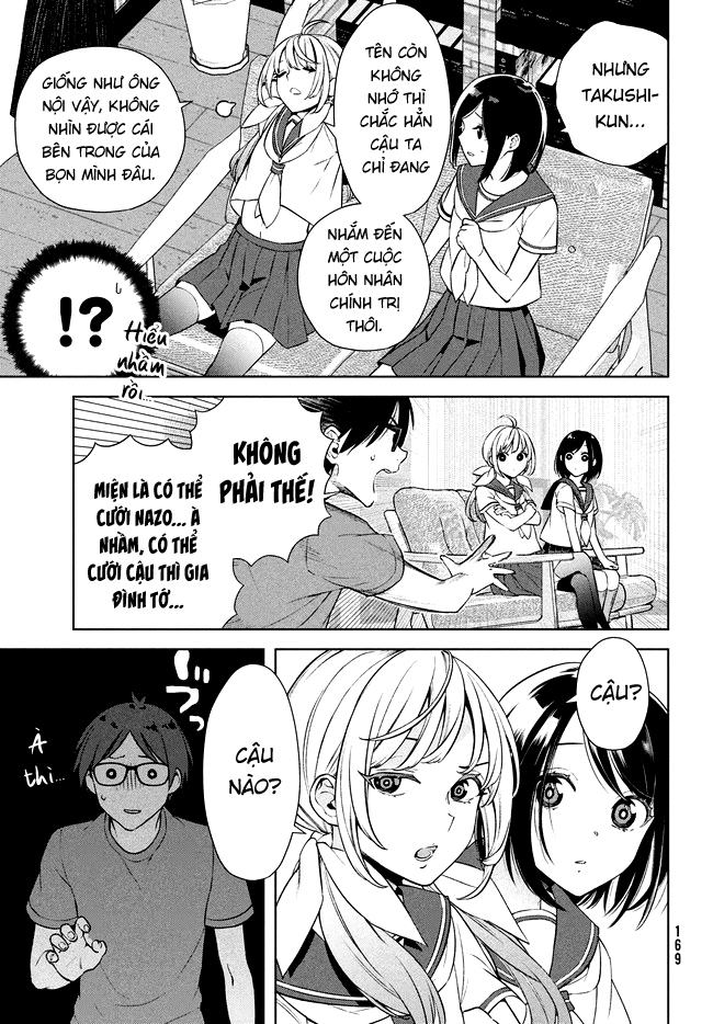 Futago no Danjo ga Wakaranai Vol. 1 Ch. 1 第20页