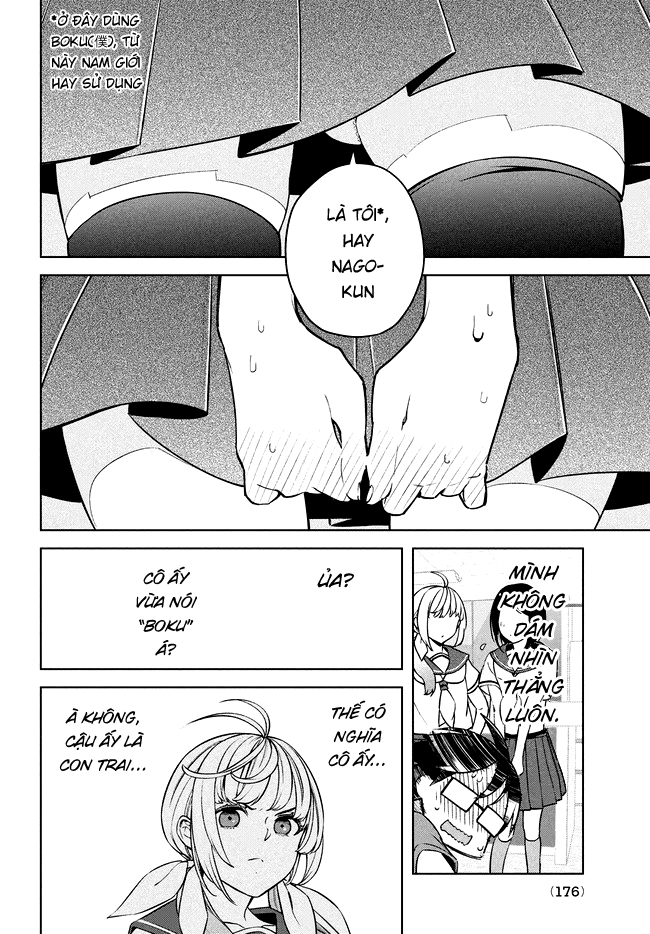 Futago no Danjo ga Wakaranai Vol. 1 Ch. 1 第27页