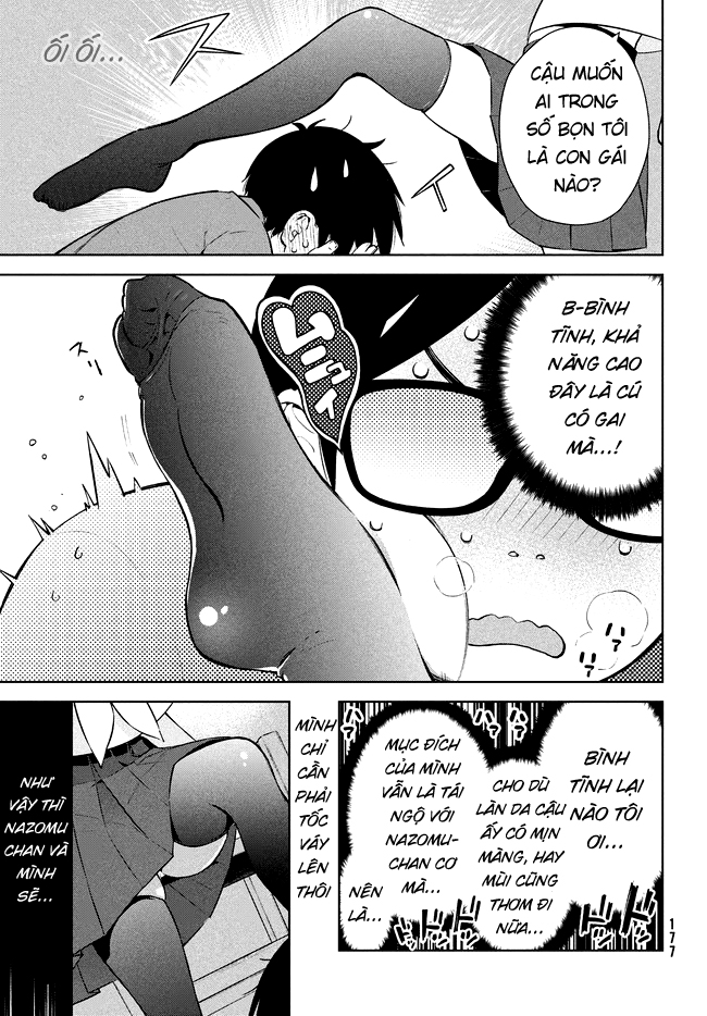 Futago no Danjo ga Wakaranai Vol. 1 Ch. 1 第28页