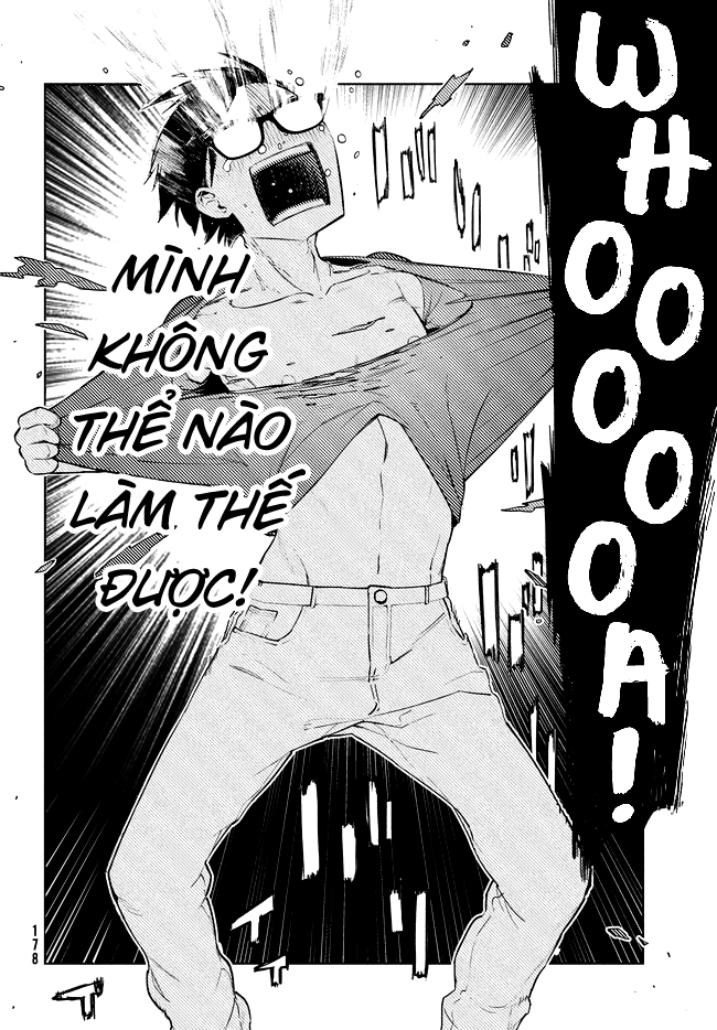 Futago no Danjo ga Wakaranai Vol. 1 Ch. 1 第29页