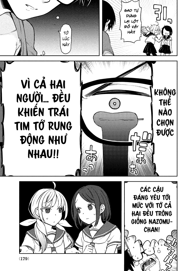 Futago no Danjo ga Wakaranai Vol. 1 Ch. 1 第30页