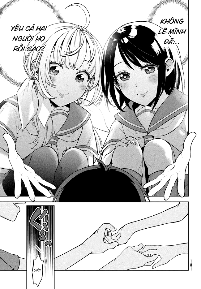 Futago no Danjo ga Wakaranai Vol. 1 Ch. 1 第32页
