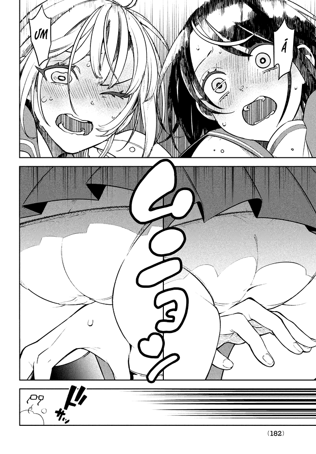 Futago no Danjo ga Wakaranai Vol. 1 Ch. 1 第33页