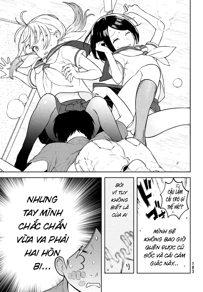 Futago no Danjo ga Wakaranai Vol. 1 Ch. 1 第34页