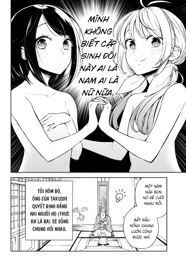 Futago no Danjo ga Wakaranai Vol. 1 Ch. 1 第35页