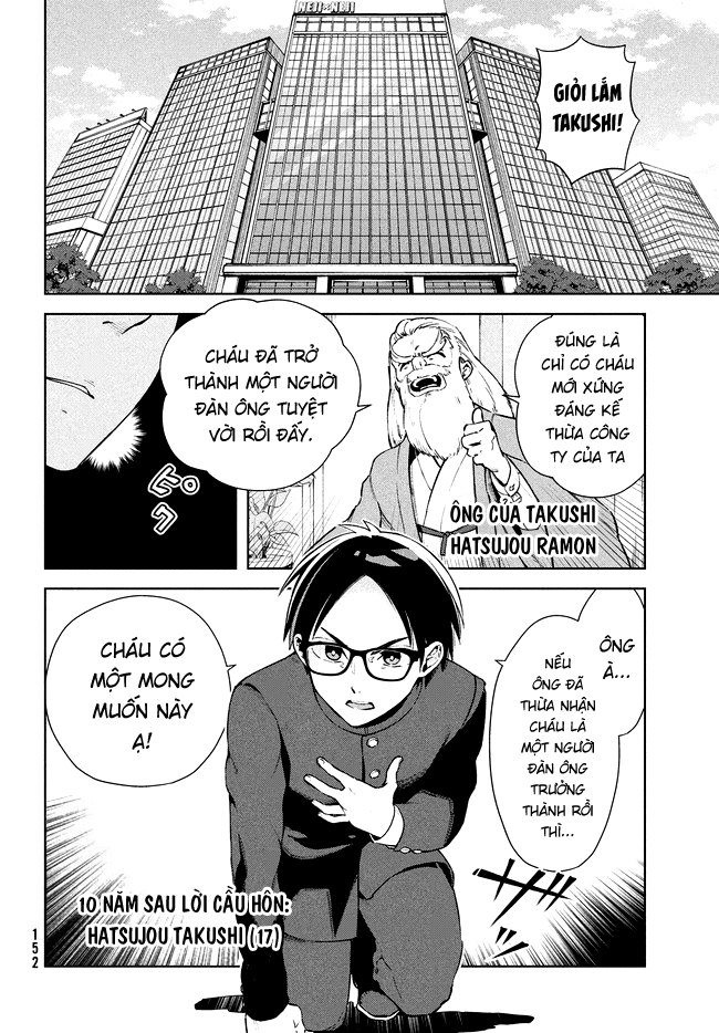 Futago no Danjo ga Wakaranai 第5页