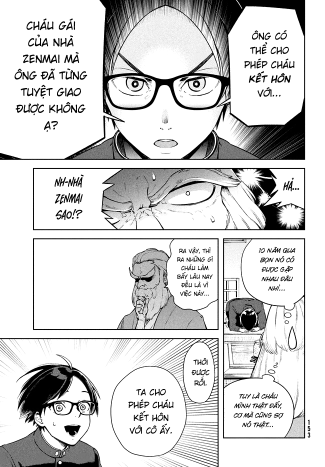 Futago no Danjo ga Wakaranai 第6页