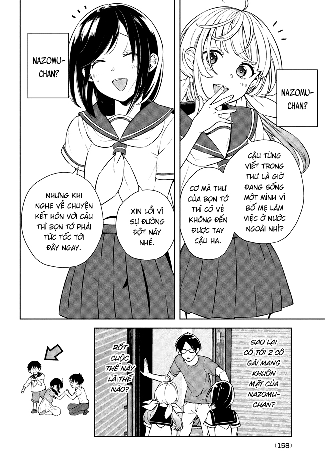 Futago no Danjo ga Wakaranai Vol. 1 Ch. 1 第10页