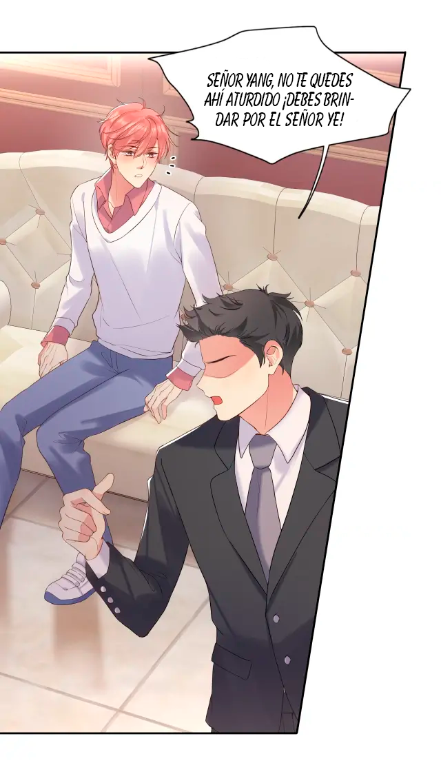 Be Watched By My Ex Again Ch. 1 第20页