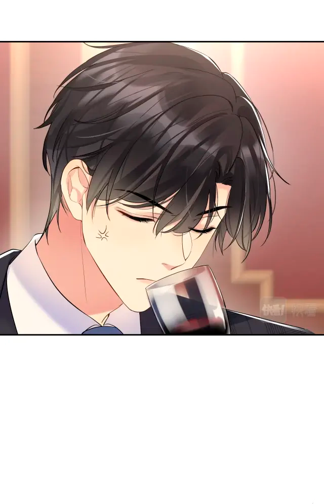 Be Watched By My Ex Again Ch. 1 第24页