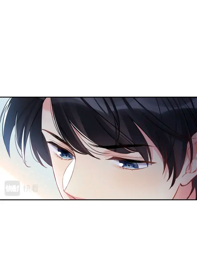 Be Watched By My Ex Again Ch. 1 第29页