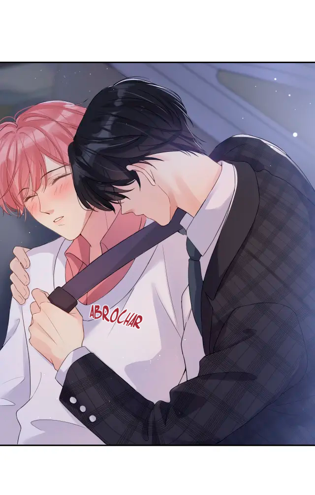 Be Watched By My Ex Again Ch. 1 第32页