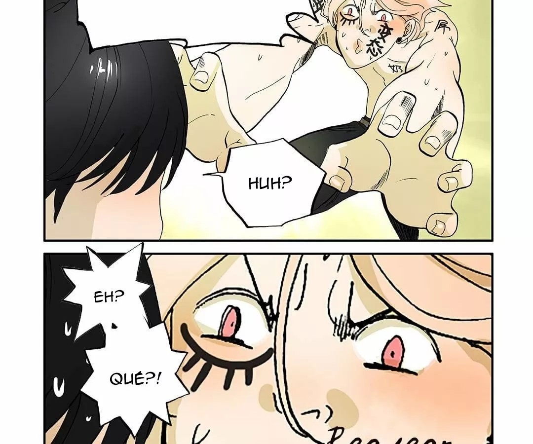 Bromance Ch. 5 第11页