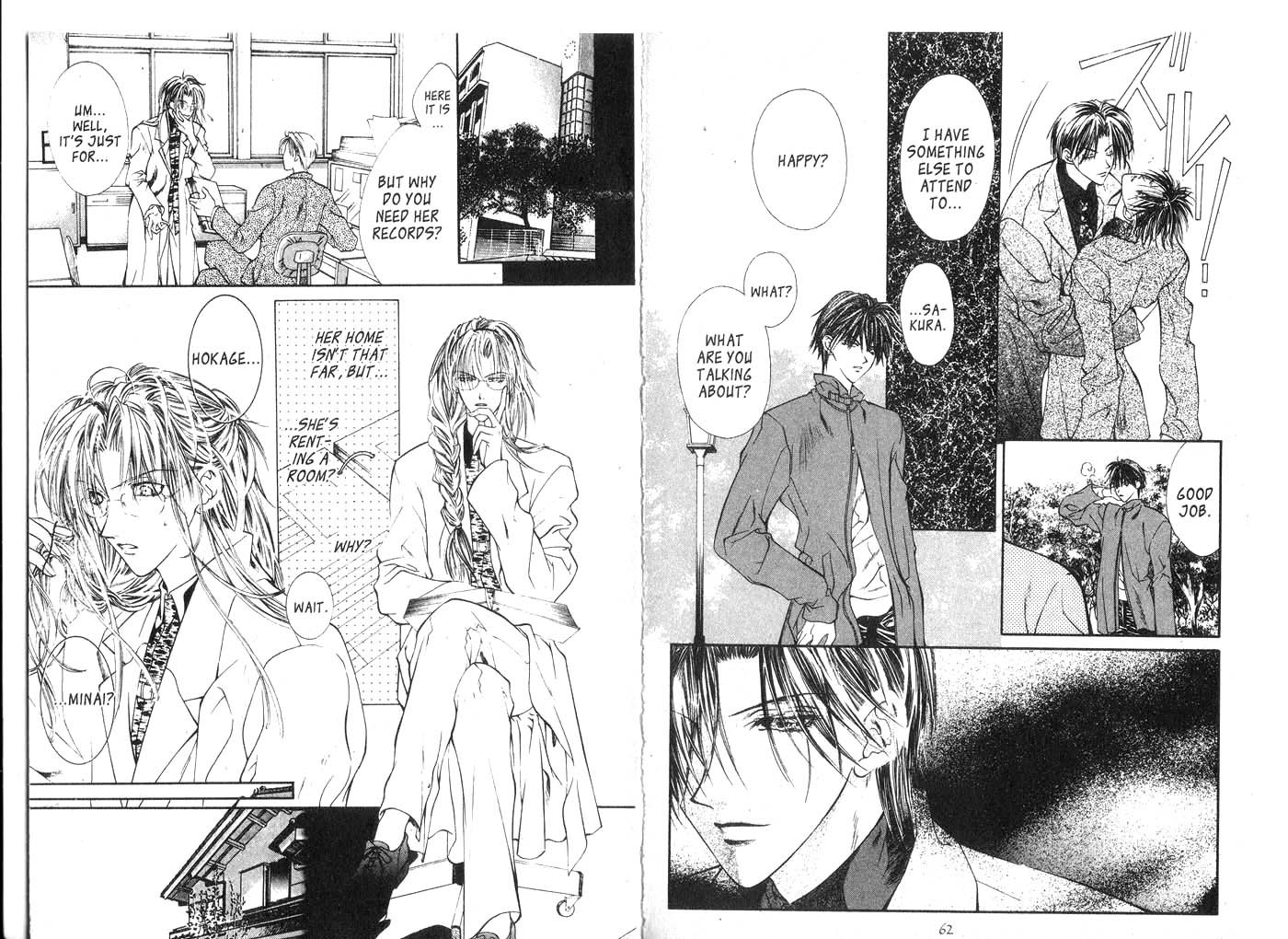 Koware Hajimeta Tenshitachi Vol. 2 Ch. 6 第11页