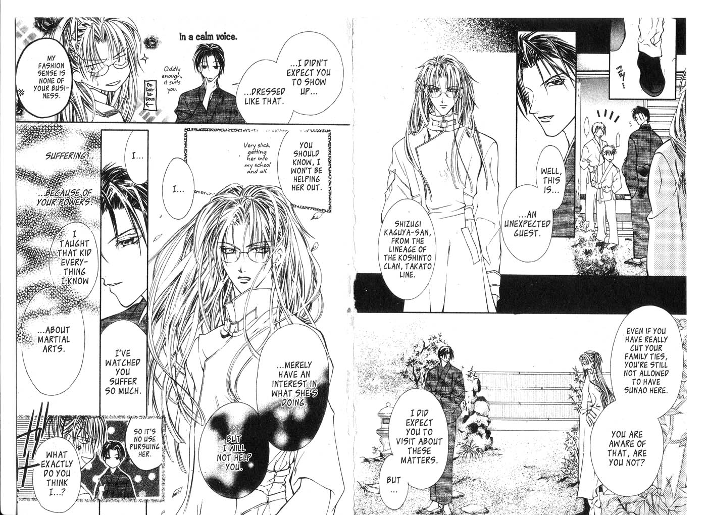 Koware Hajimeta Tenshitachi Vol. 2 Ch. 6 第12页