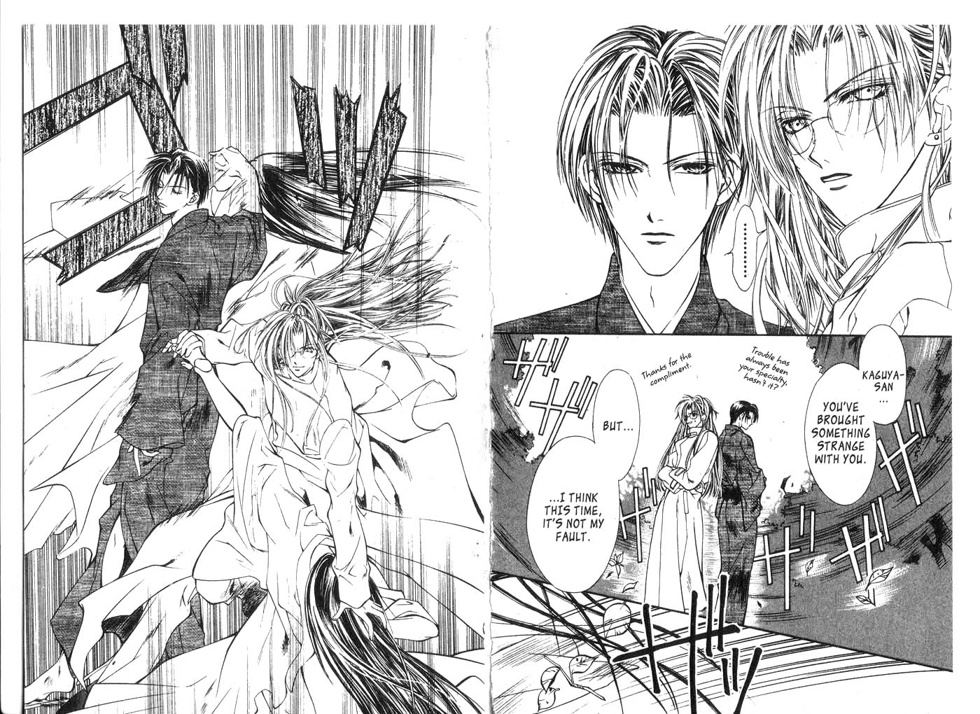 Koware Hajimeta Tenshitachi Vol. 2 Ch. 6 第13页