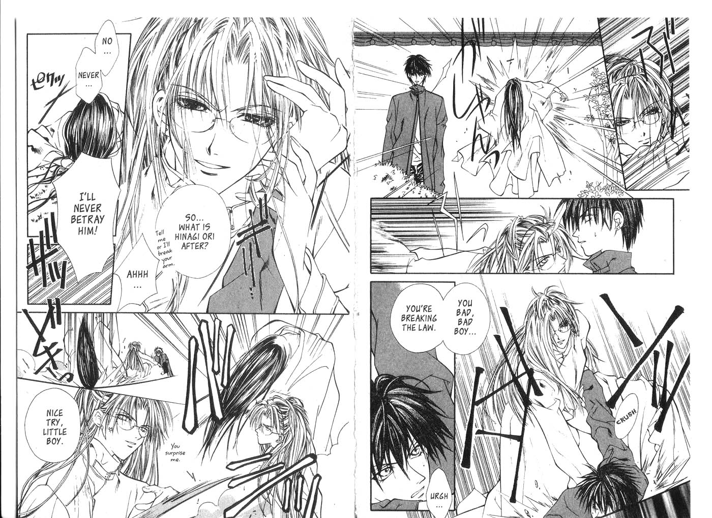 Koware Hajimeta Tenshitachi Vol. 2 Ch. 6 第14页