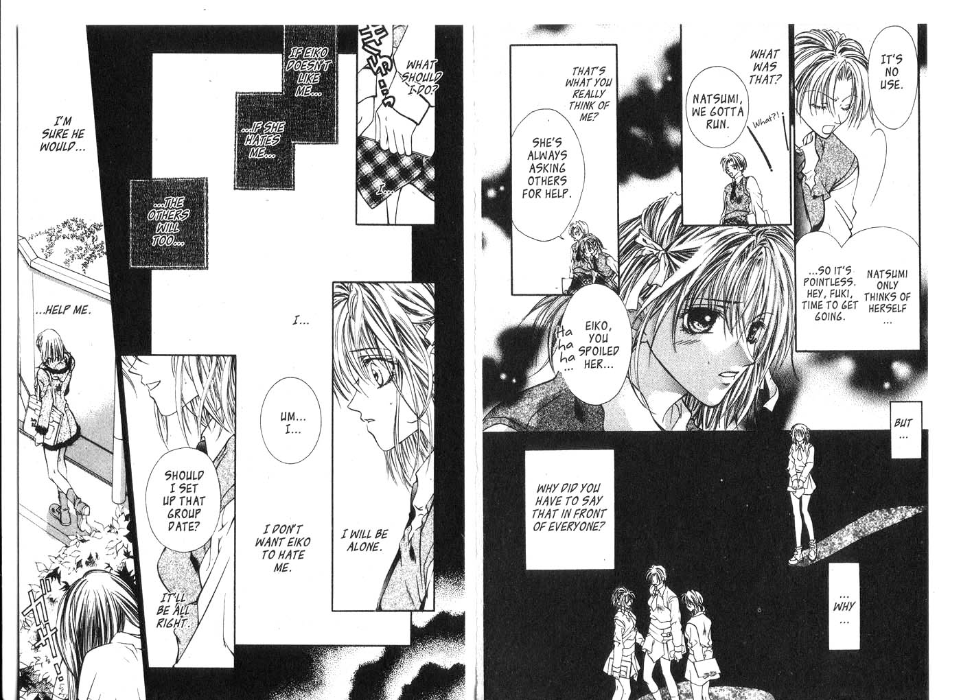 Koware Hajimeta Tenshitachi Vol. 2 Ch. 6 第3页