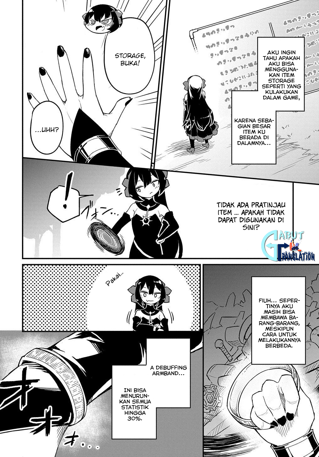 Netachara-Tensei Toka Anmarida! Vol. 1 Ch. 1 第21页