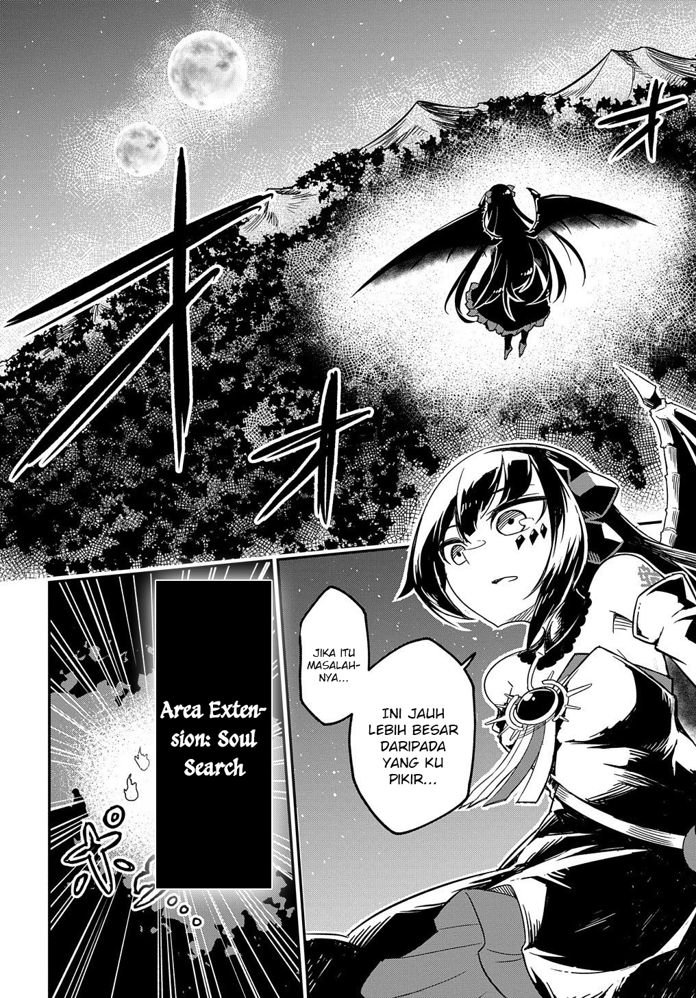 Netachara-Tensei Toka Anmarida! Vol. 1 Ch. 1 第23页