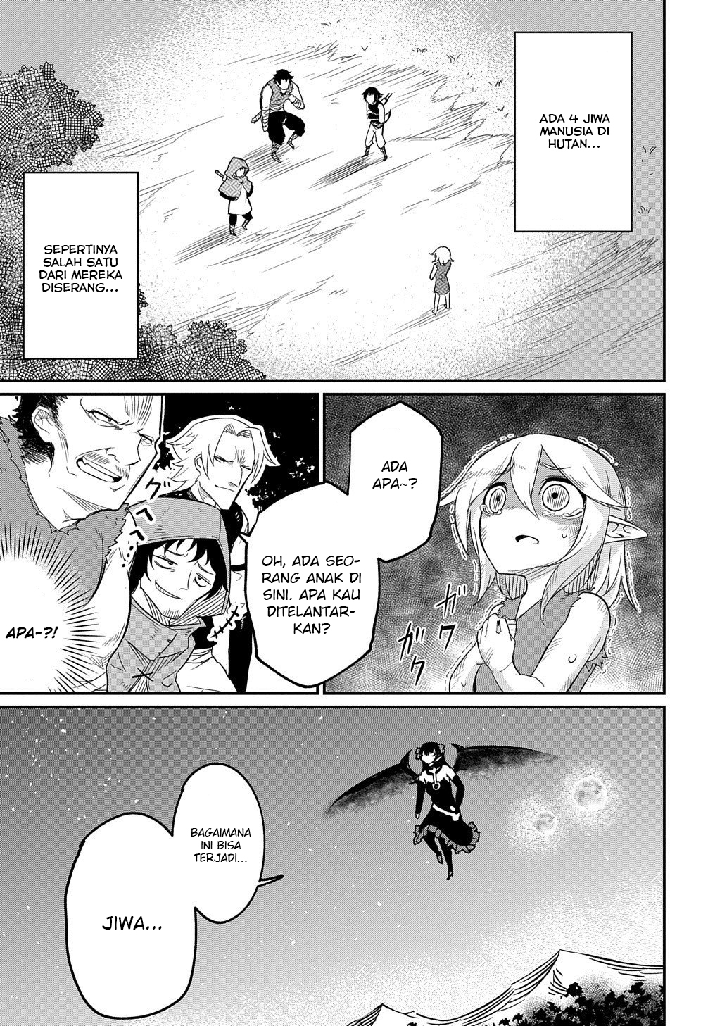 Netachara-Tensei Toka Anmarida! Vol. 1 Ch. 1 第24页
