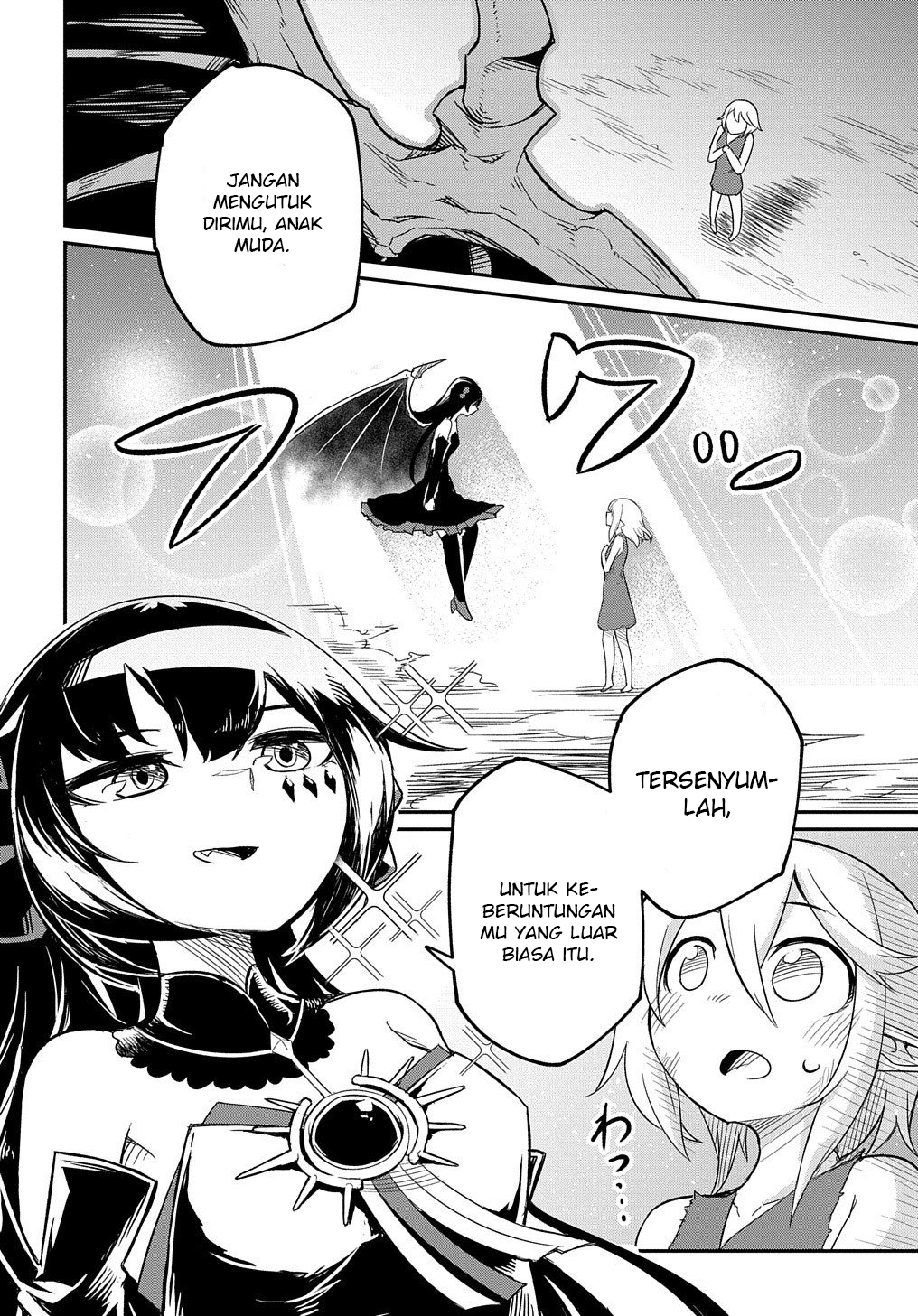 Netachara-Tensei Toka Anmarida! Vol. 1 Ch. 1 第27页