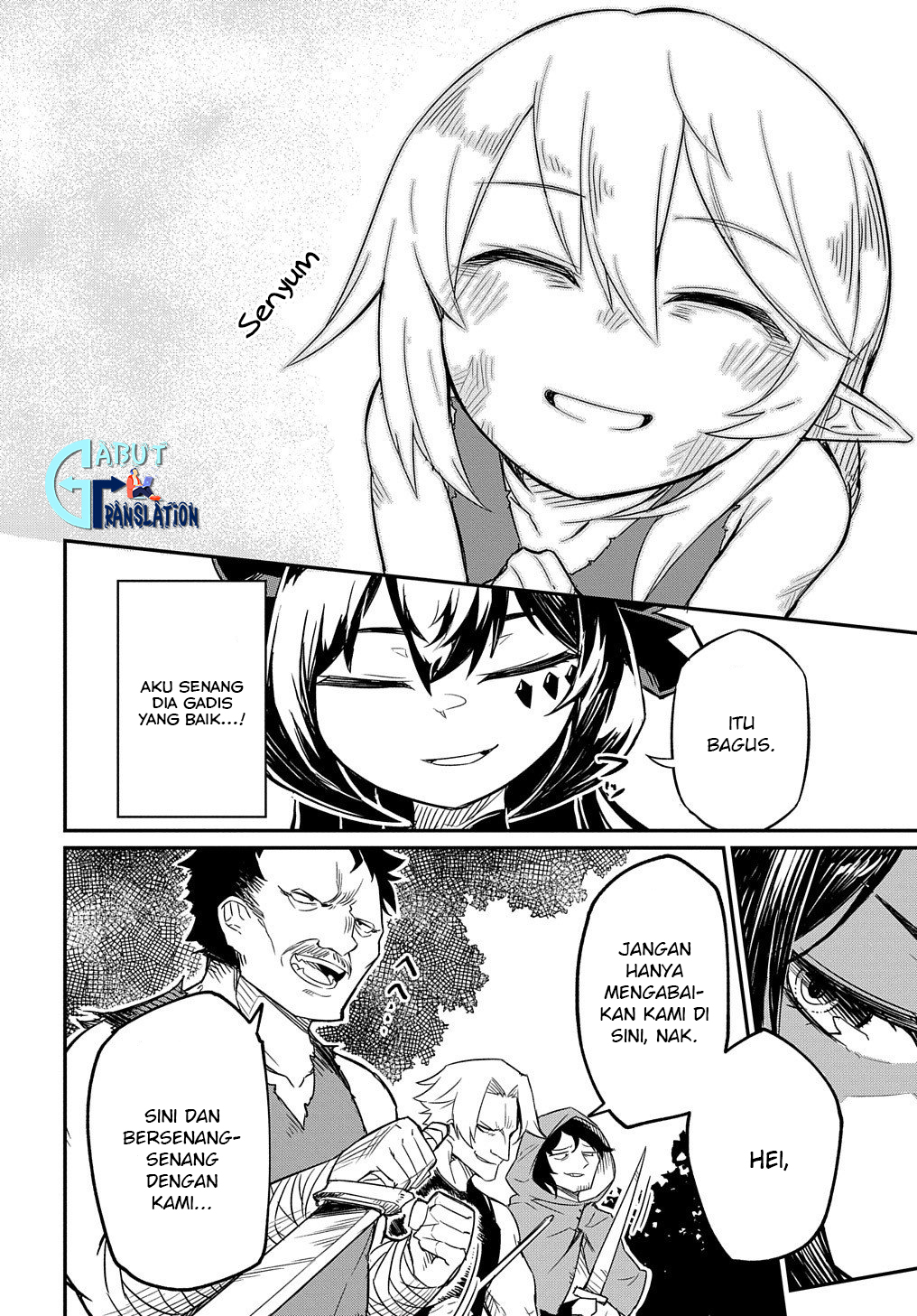 Netachara-Tensei Toka Anmarida! Vol. 1 Ch. 1 第29页