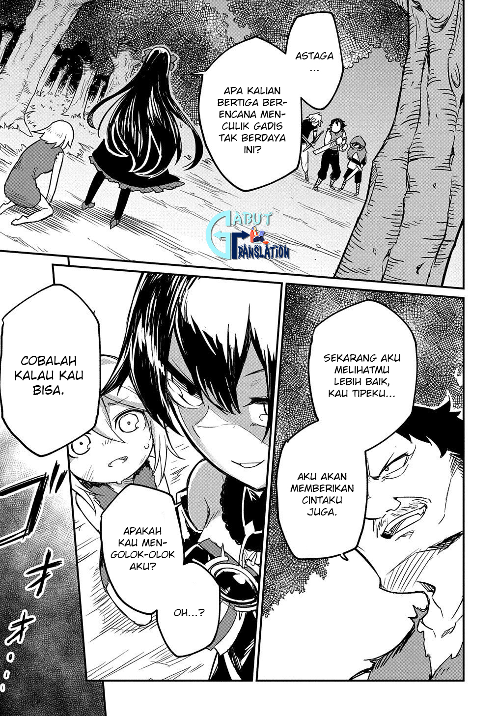Netachara-Tensei Toka Anmarida! Vol. 1 Ch. 1 第30页