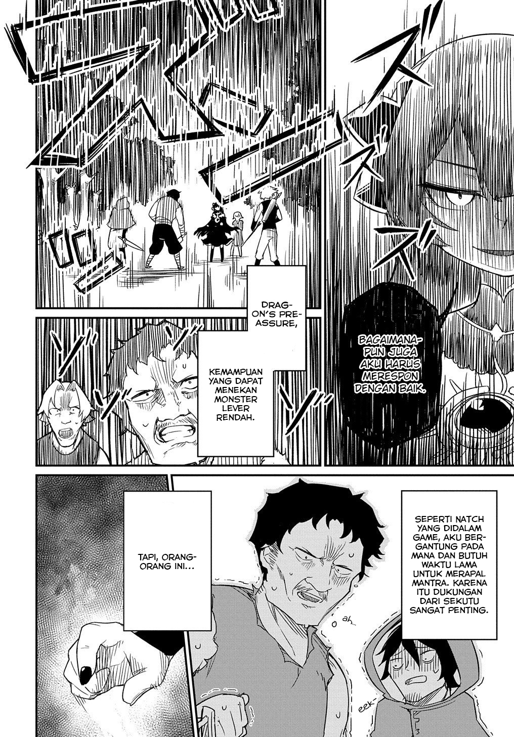 Netachara-Tensei Toka Anmarida! Vol. 1 Ch. 1 第31页
