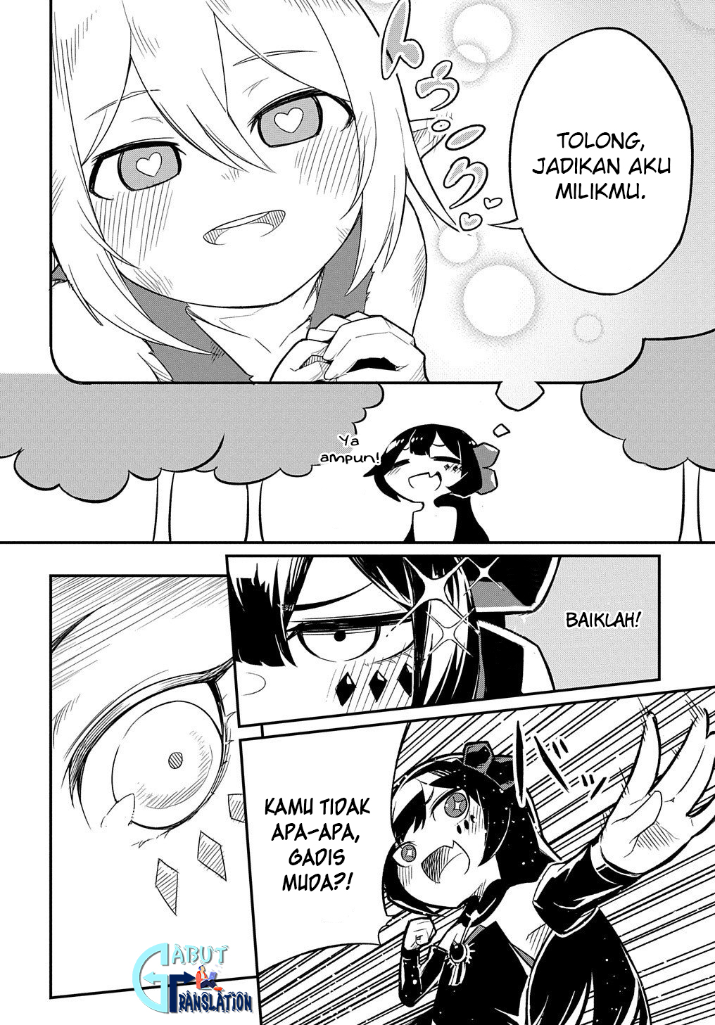 Netachara-Tensei Toka Anmarida! Vol. 1 Ch. 1 第37页