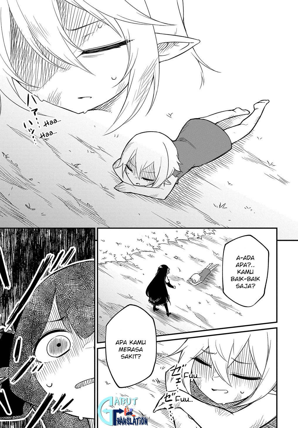 Netachara-Tensei Toka Anmarida! Vol. 1 Ch. 1 第38页