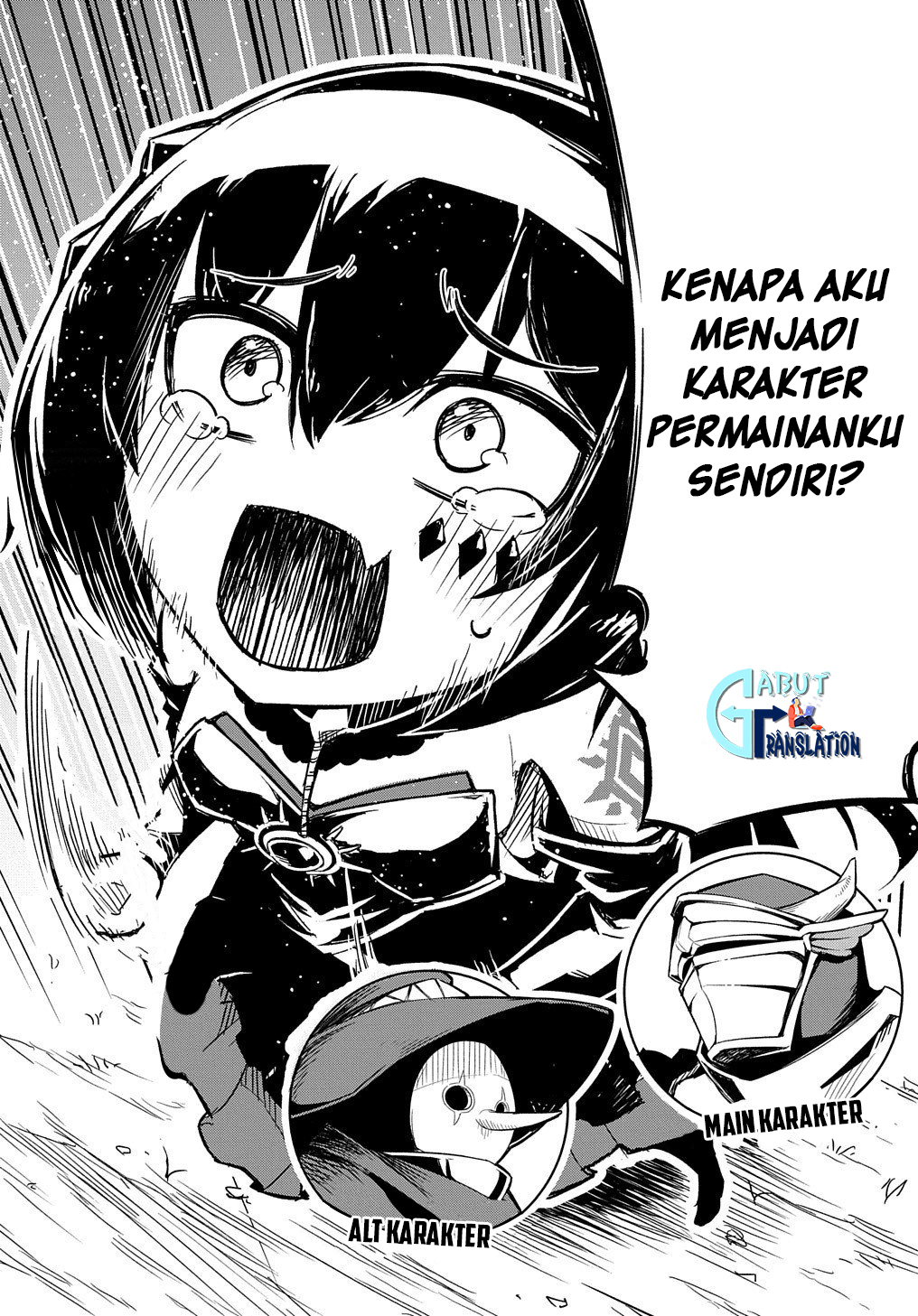 Netachara-Tensei Toka Anmarida! 第5页