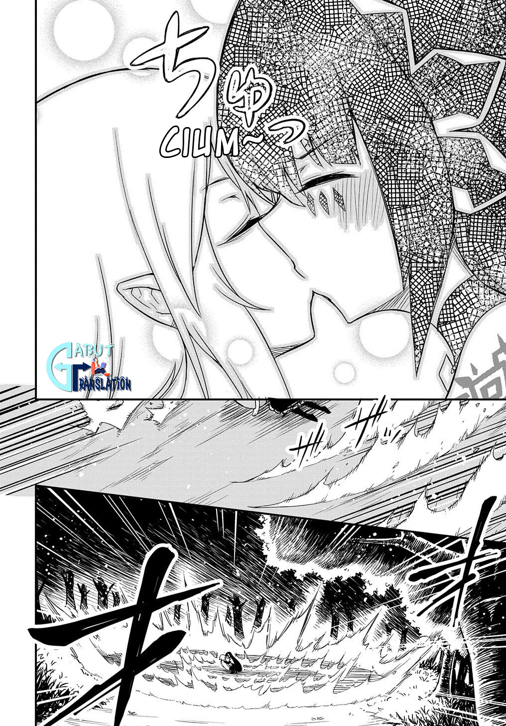 Netachara-Tensei Toka Anmarida! Vol. 1 Ch. 1 第41页