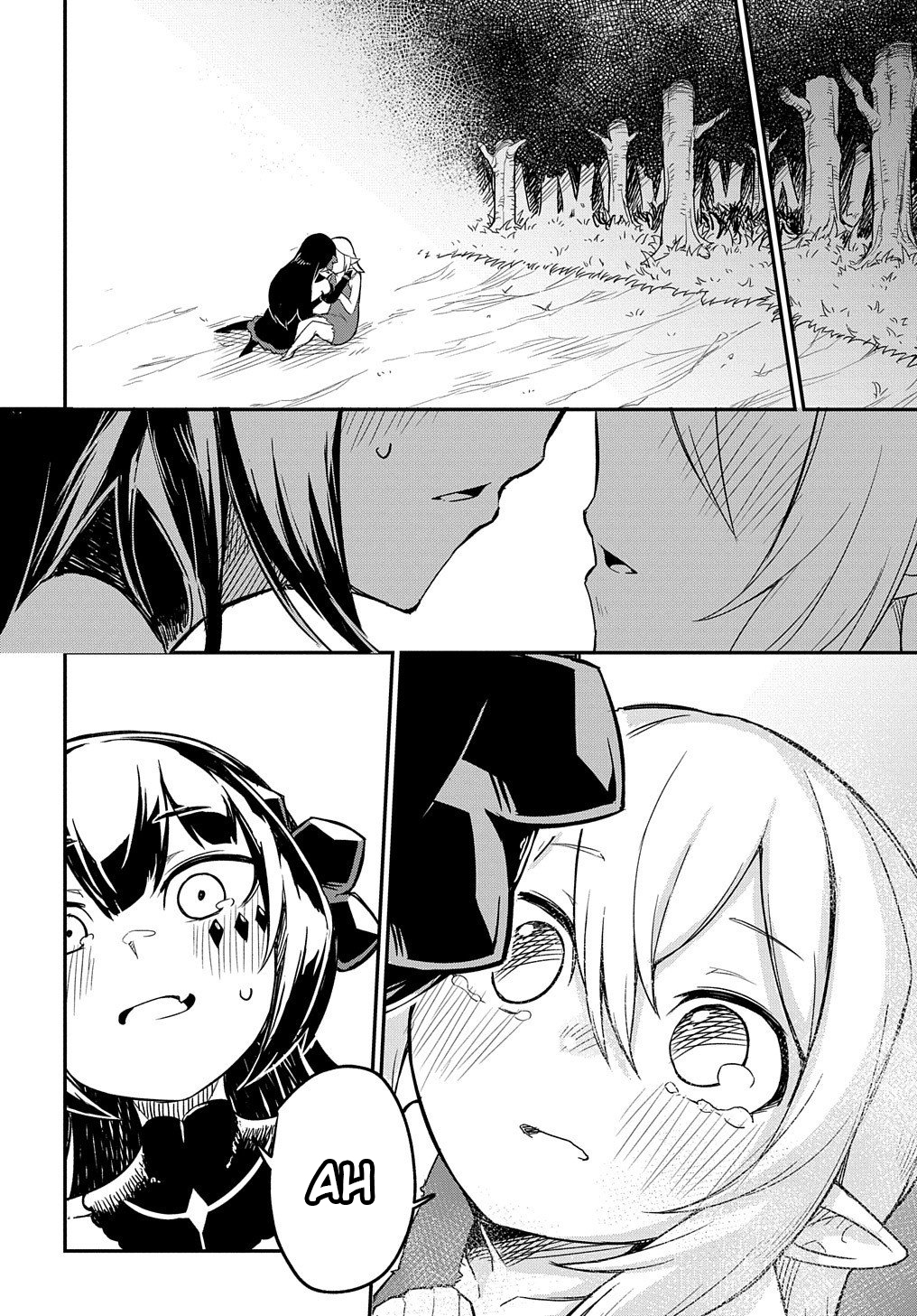 Netachara-Tensei Toka Anmarida! Vol. 1 Ch. 1 第43页