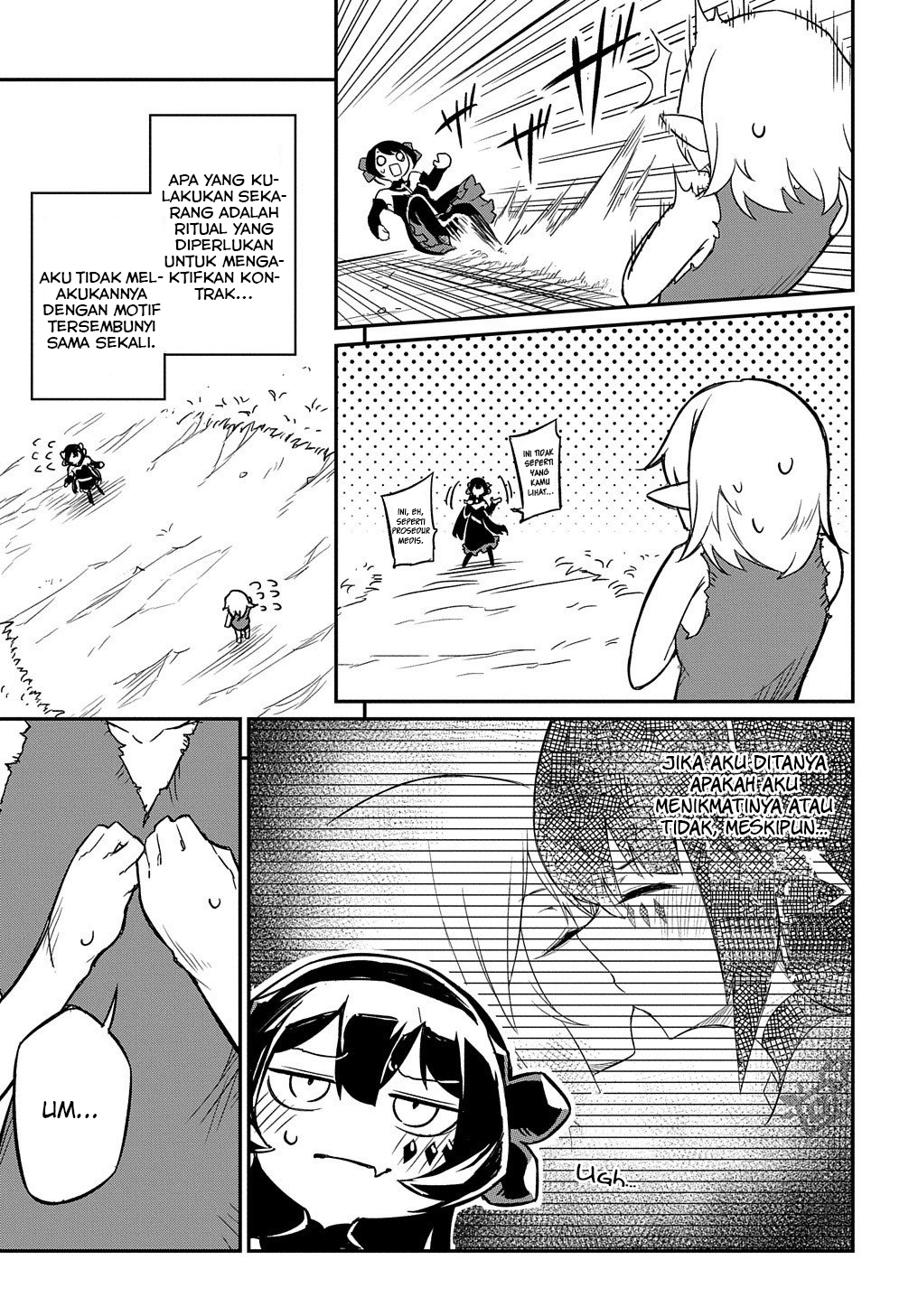 Netachara-Tensei Toka Anmarida! Vol. 1 Ch. 1 第44页