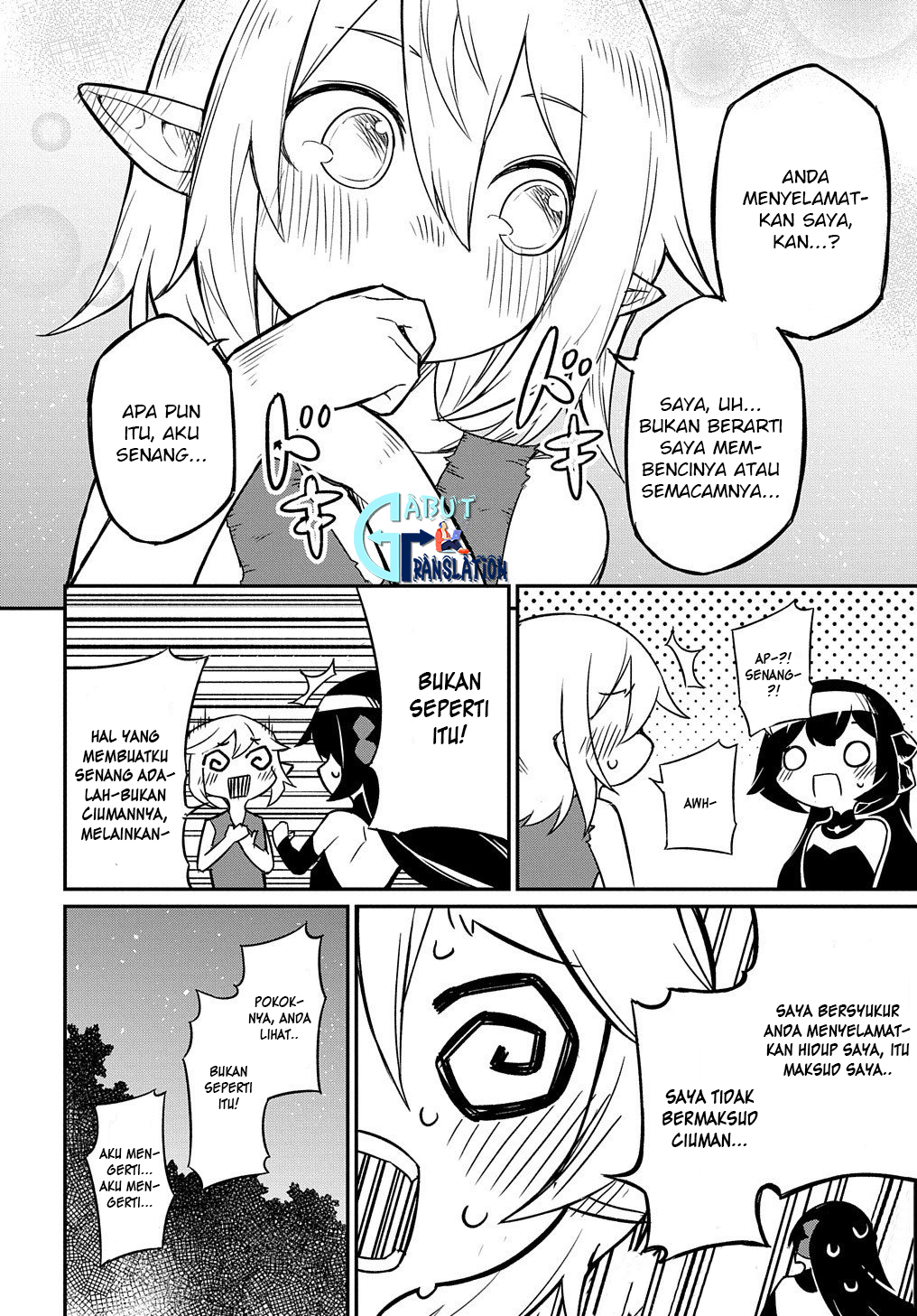 Netachara-Tensei Toka Anmarida! Vol. 1 Ch. 1 第45页