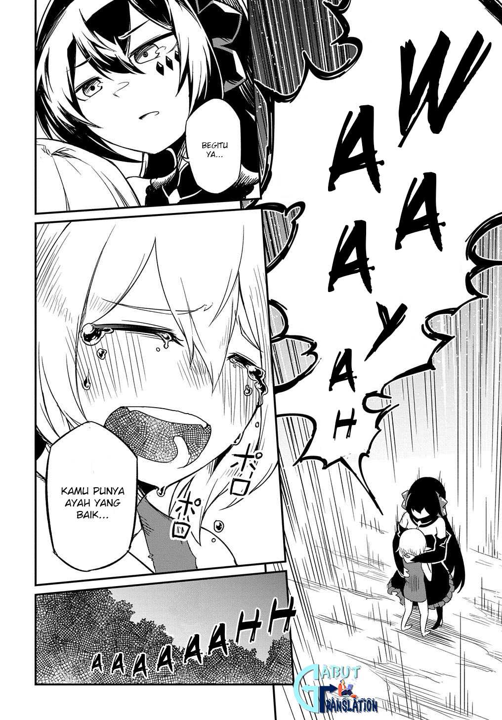 Netachara-Tensei Toka Anmarida! Vol. 1 Ch. 1 第53页